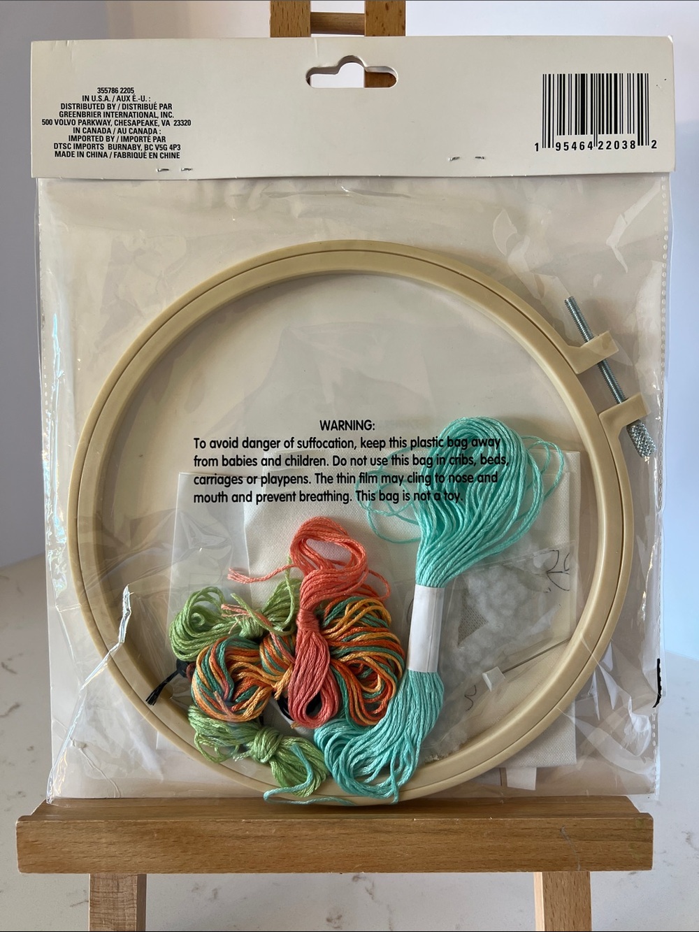 Llama Embroidery Hoop Kit 8” x 8” DIY Floral Alpaca Craft Kit NIP - Picture 6 of 6